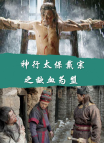 女友的大胸姐姐